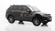 LIFAN X60 1.8 VIP 16V GASOLINA 4P CVT 2017/2018