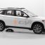 BMW X1 2.0 16V TURBO ACTIVEFLEX XDRIVE25I SPORT 4P AUTOMÁTICO 2017/2018